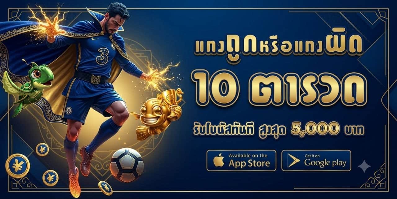pro5